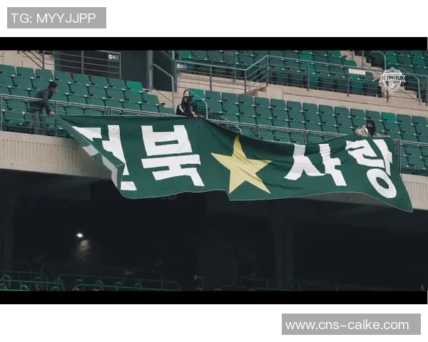 光州队与全北现代队激战在即谁能在这场对决中笑到最后